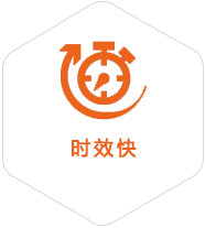 漳县到澳大利亚物流公司